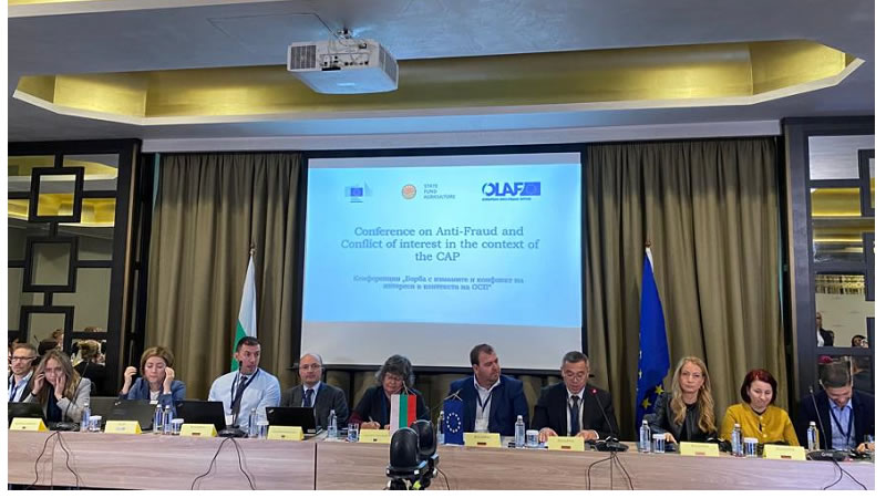 Предотвратяването и противодействието на опитите за измами и конфликт на интереси обсъдиха разплащателните агенции на ЕС на конференция в София