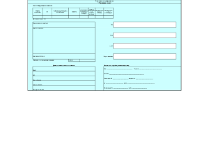 DP-01-01_ZAIAVLENIE_ODOBRENIE.xls