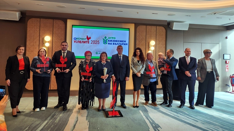 фирма „Енола“ от град Търговище