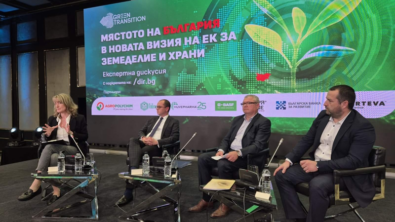 Димитър Горов участва в експертна дискусия - „Мястото на България в новата визия на ЕК за земеделие и храни“